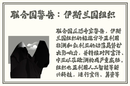 说说都是怎么的干对象的