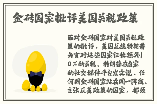 亞洲黃色**狠狠擼