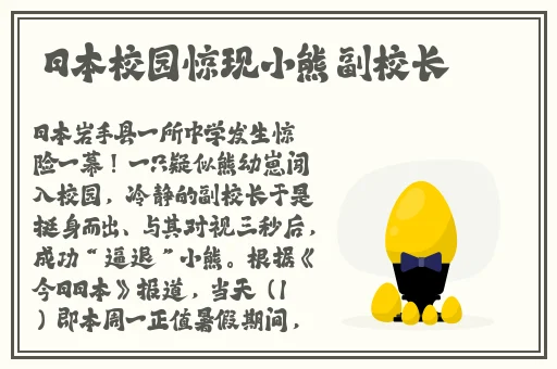 好紧⋯好硬⋯好硬⋯爽